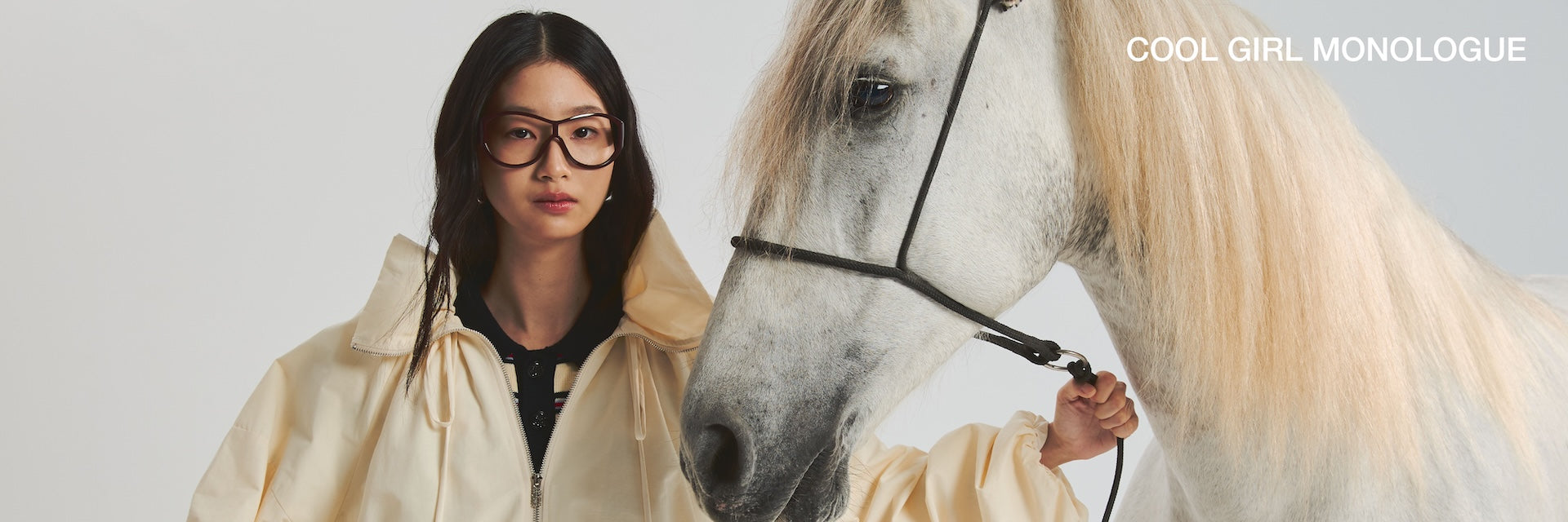 COOL GIRL MONOLOGUE