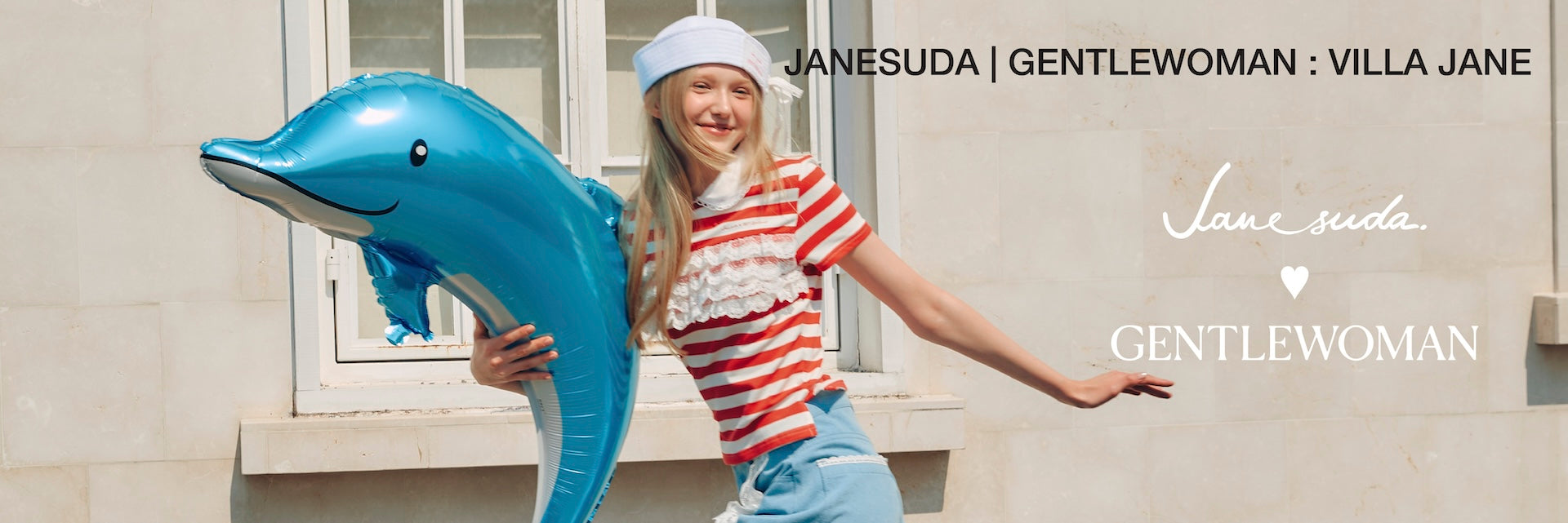 VILLA JANE (JANESUDA I GLW : VILLA JANE)