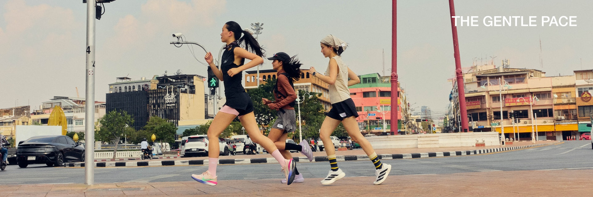 THE GENTLE PACE