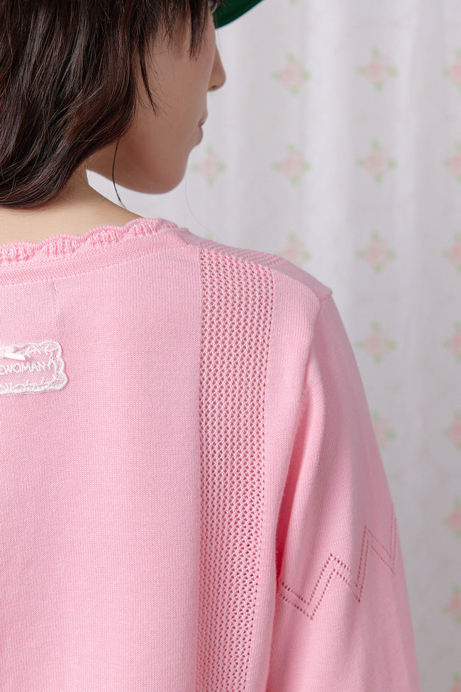 Petaline Button Knit Cardigan - GW27402