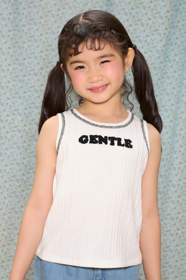 Bloom Reverie Tank Top : White - LW22521